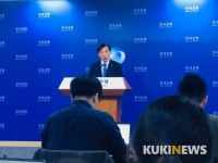 기준금리 연 1.75% 동결…“국내경제 성장  1월 전망 부합”