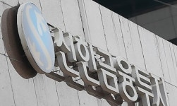 [금융 이모저모] 신한금투, 신한 쿼터백 글로벌 로보랩 출시 外 대신證