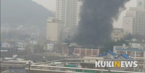김해 진영대창초 체육관서 불…인명 피해 없어