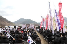 [함안소식] 100주년 칠북 연개장터 3·9독립만세운동 기념문화제 개최