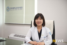 전영미 전북대학교병원 치과교정과 교수, 보건복지부장관상 수상
