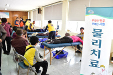 진주시, 찾아가는 맞춤형 봉사활동 개최