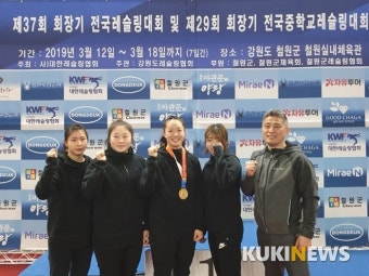 완주군청 이한빛 여자레슬링 선수 ‘전국대회 우승’