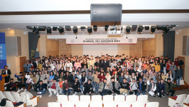 [인제대학교] 다학제 융합 캡스톤디자인팀, SCI급 학술지 논문 게재