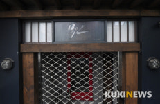 [단독] ‘버닝썬 쌍둥이’ 신사동 클럽의 주인은?…가수 ‘숀’ 소속사와 주소 동일