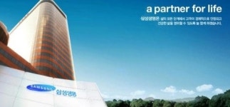 삼성생명, 퇴직연금 적립 1위, 수성 가능할까?