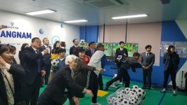 [거창소식] 거창 창남초등학교 가상현실 스포츠실 개관