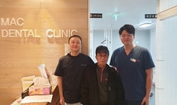 맥치과의원, 저소득층 등 치과지료 지원으로 의료공헌