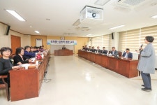 수성구의회, “성인지 감수성 높이다”…성희롱·성폭력 예방 교육
