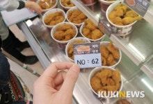 “통큰치킨 없나요?” 大인기에…닭세권 치킨집들 ‘난색’