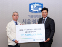 [병원 소식] 경희의료원서울성모병원고려대안산병원