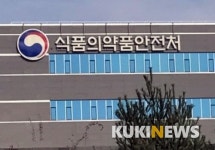 코오롱생명 ‘인보사케이주’ 세포주 문제로 제조·판매 중지