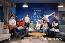 완주군 ‘청년쉐어하우스’ 확대 운영