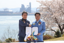 포항 환호공원에 랜드마크 조형물 들어선다