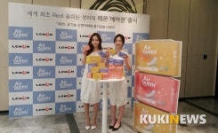 레몬 김효규 대표 나노 기술 적용한 생리대 출시…매출 1조원 기대