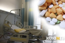 집에서 먹고 남은 의약품 어떻게 처리하시나요