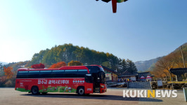 “시티투어 버스 타고 장수로 봄 여행 떠나요”