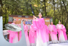 경주 토암산서 경북도민체육대회 성화봉송 출발
