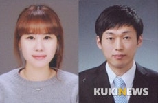 순창군 부부 공무원, 옥천인재숙 장학금 기탁 동참