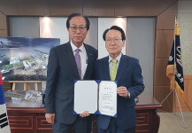 부산공동어시장 신임 대표에 박극제 전 서구청장 선출