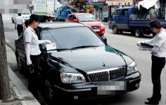 부산시, 내달부터 불법 주·정차 주민신고제 도입