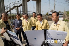강임준 군산시장, 구암 소하천 정비사업 현장점검