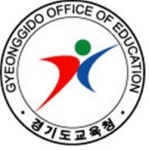 경기도교육청, 학교 신설 18교, 증·개축 5교 통과