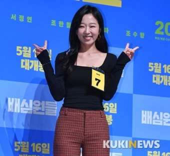 조수향, 눈컴퍼니와 전속 계약 체결