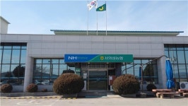 서의성농협, 친환경농업기반구축사업 선정…농가소득증대 기대