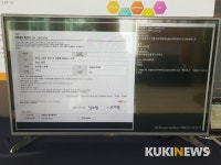 그리드원, AI 비서 ‘파사’로 아이언맨의 ‘자비스’ 현실화