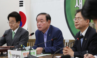 민주평화당, 원내대표 합의추대 재시도…무산시 경선 실시
