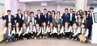 문경시 종합민원과 리모델링으로 새롭게 변신