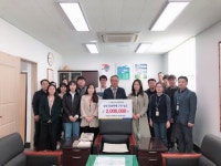 기장군도시관리공단, 강원도 산불 피해 지원 성금 전달