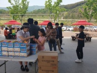 포항방향 외동휴게소, 가정의달 기념 팬시상품 선물 이벤트