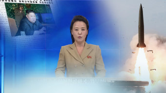 합참 