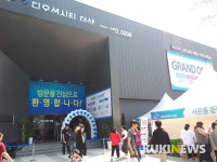 포스코건설 군산시 디오션시티 더샵 최고 97.6대 1 청약률