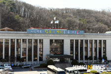 김포시, 올해 4월까지 공장총량 집행실적 공고