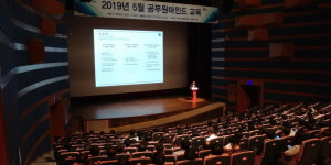 나눔바이오포항두호점 | 포항시, 바이오제약산업 선점 행보 '착착'