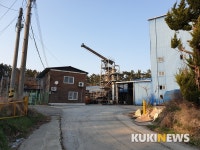 익산 장점마을을 환경공원으로