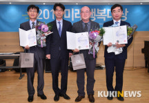 동성제약-원자력병원-이지메디컴, 보건복지부 장관상 수상