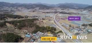 남원 청계리 청계고분군 주인 밝혀낸다