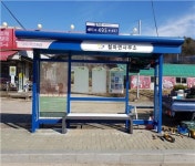 기장군, 버스승강장 에어커튼 설치...50개소