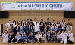 [병원소식] 고대구로병원, 교직원 위한 편의시설 대폭 확충 外