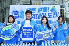 환경 캠페인 작은 걸음, 위대한 도전