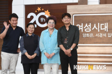 여성시대의 주역들