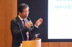 효성중공업, 국내외 기관투자자 대상으로 ‘CEO 세미나’ 개최
