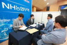 경남농협, 양파 수출상담회 개최…수출 1만톤 목표