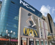 [쇼핑단신]동아백화점·NC아울렛, 호국보훈의 달맞아 ‘여름특가 상품대전 실시