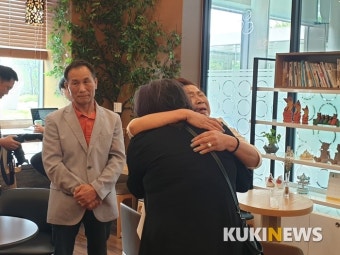 해외입양 생이별...44년 만에 다시 만난 모녀 ‘눈물의 해후’