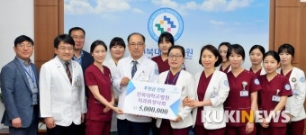 전북대병원 치과위생사회 병원발전 후원금 500만원